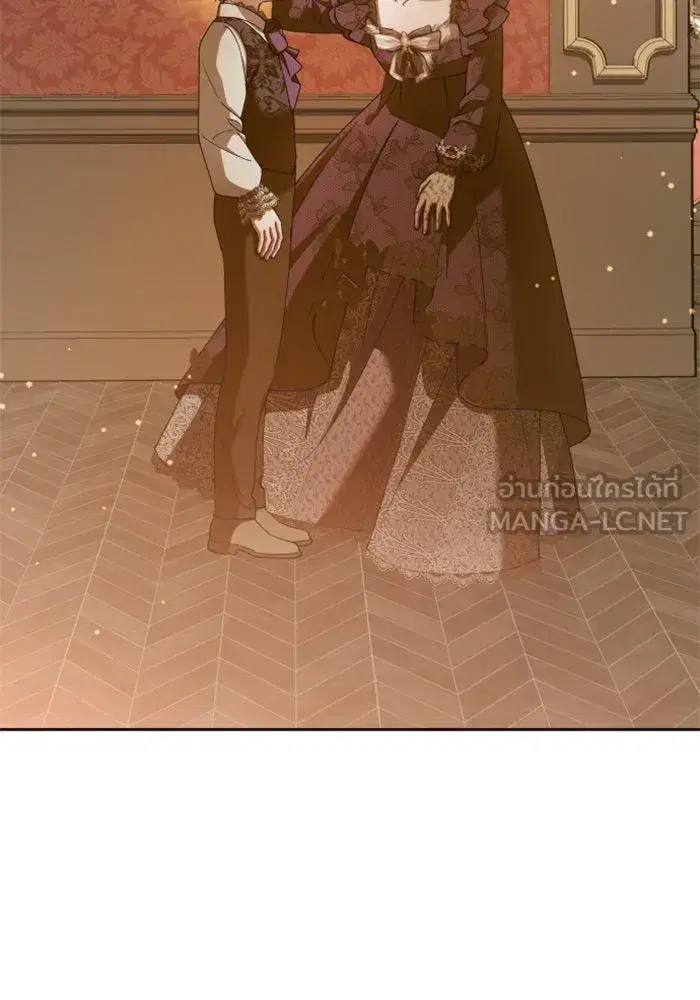 Your Throne ตอนที่ 129 หน้า 123