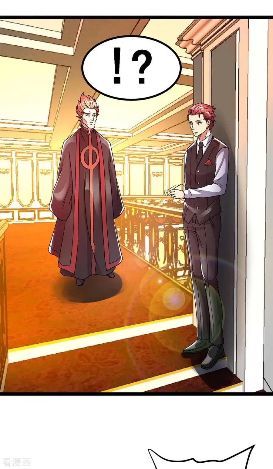 Immortal King of City ตอนที่ 79 หน้า 34