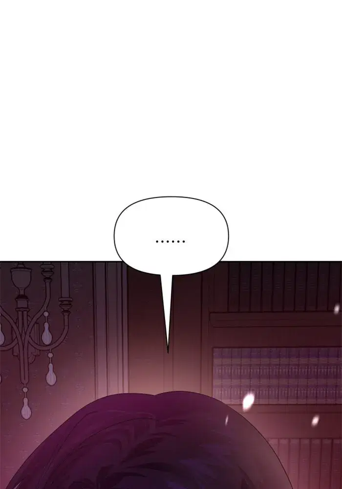 Your Throne ตอนที่ 66 หน้า 161