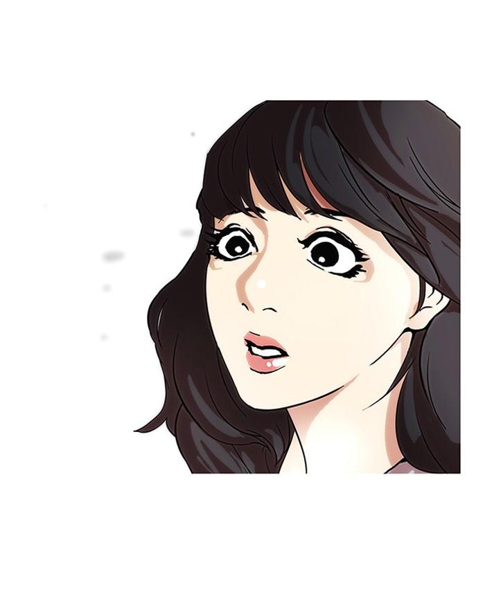 Lookism ตอนที่ 32 หน้า 32