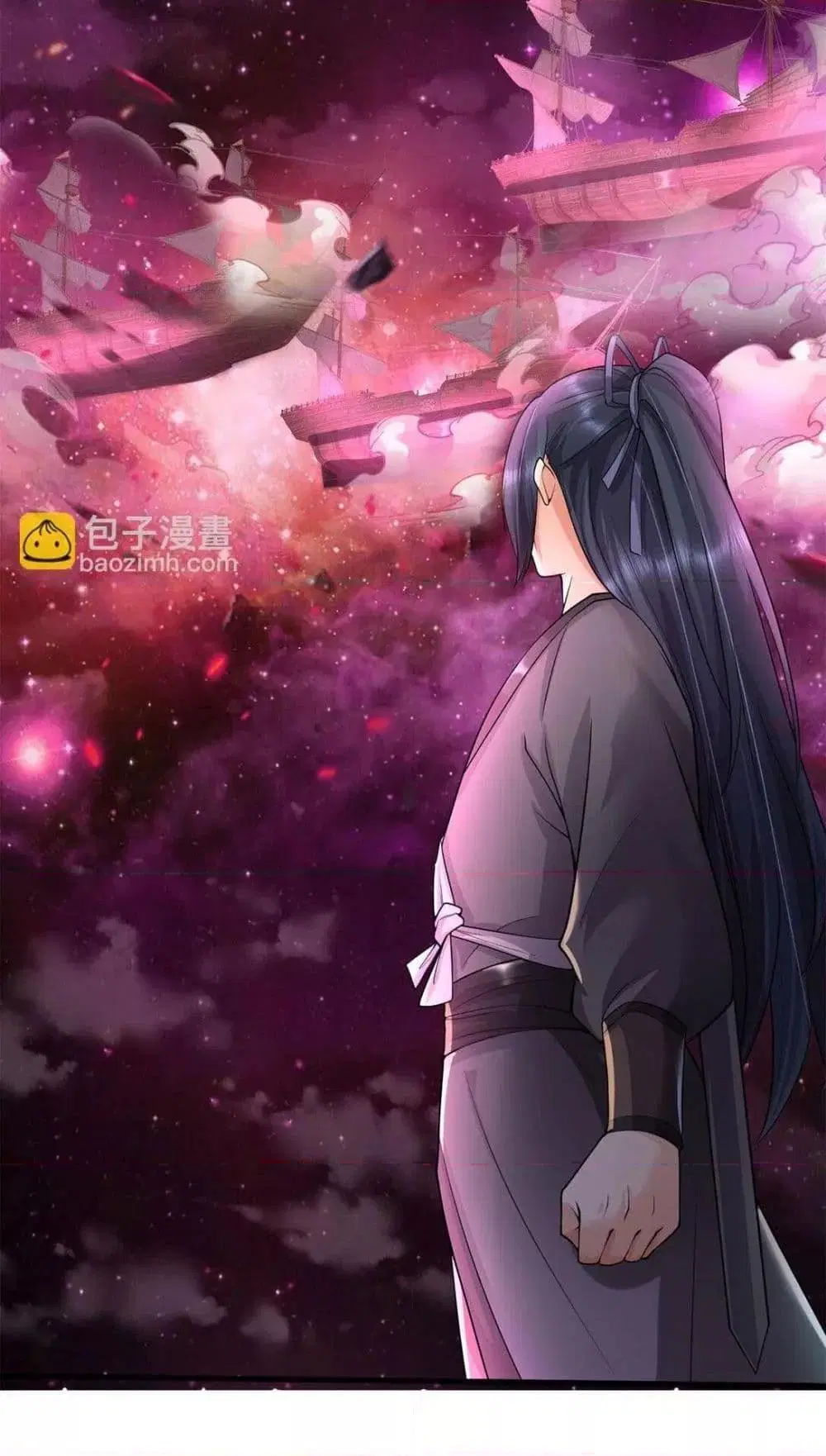 I Can Become A Sword God ตอนที่ 180 หน้า 13