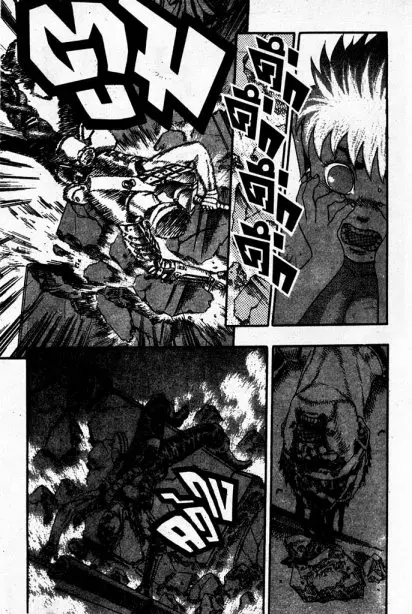 Berserk ตอนที่ 5 หน้า 104