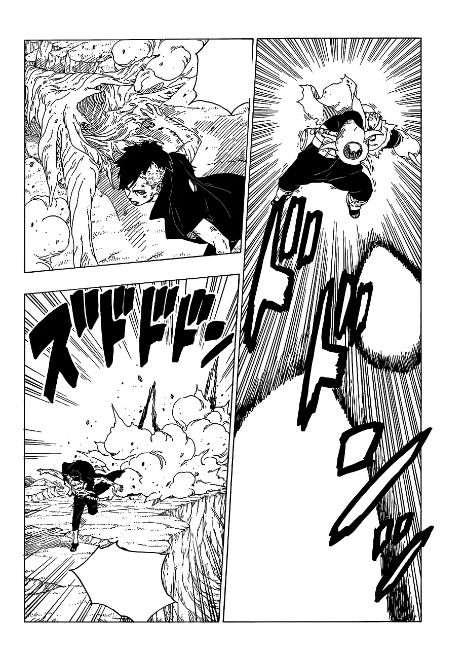 Boruto: Naruto Next Generations – โบรูโตะ: นารูโตะ เน็กซ์ เจนเนเรชั่น ตอนที่ 25 หน้า 4