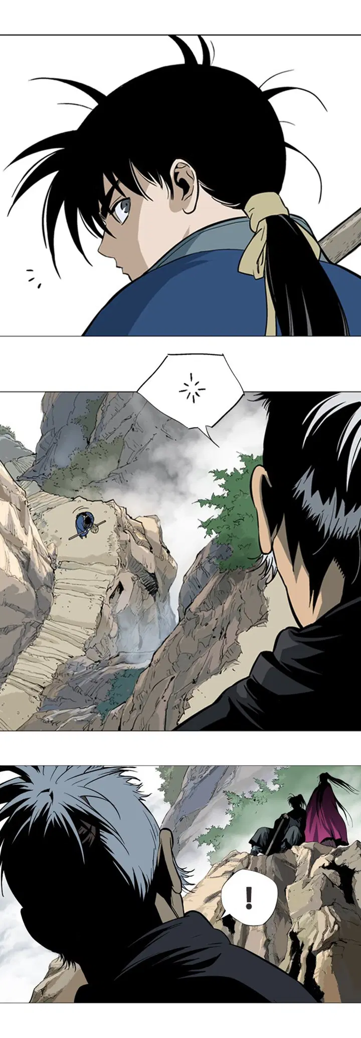 Gosu ตอนที่ 89 หน้า 33