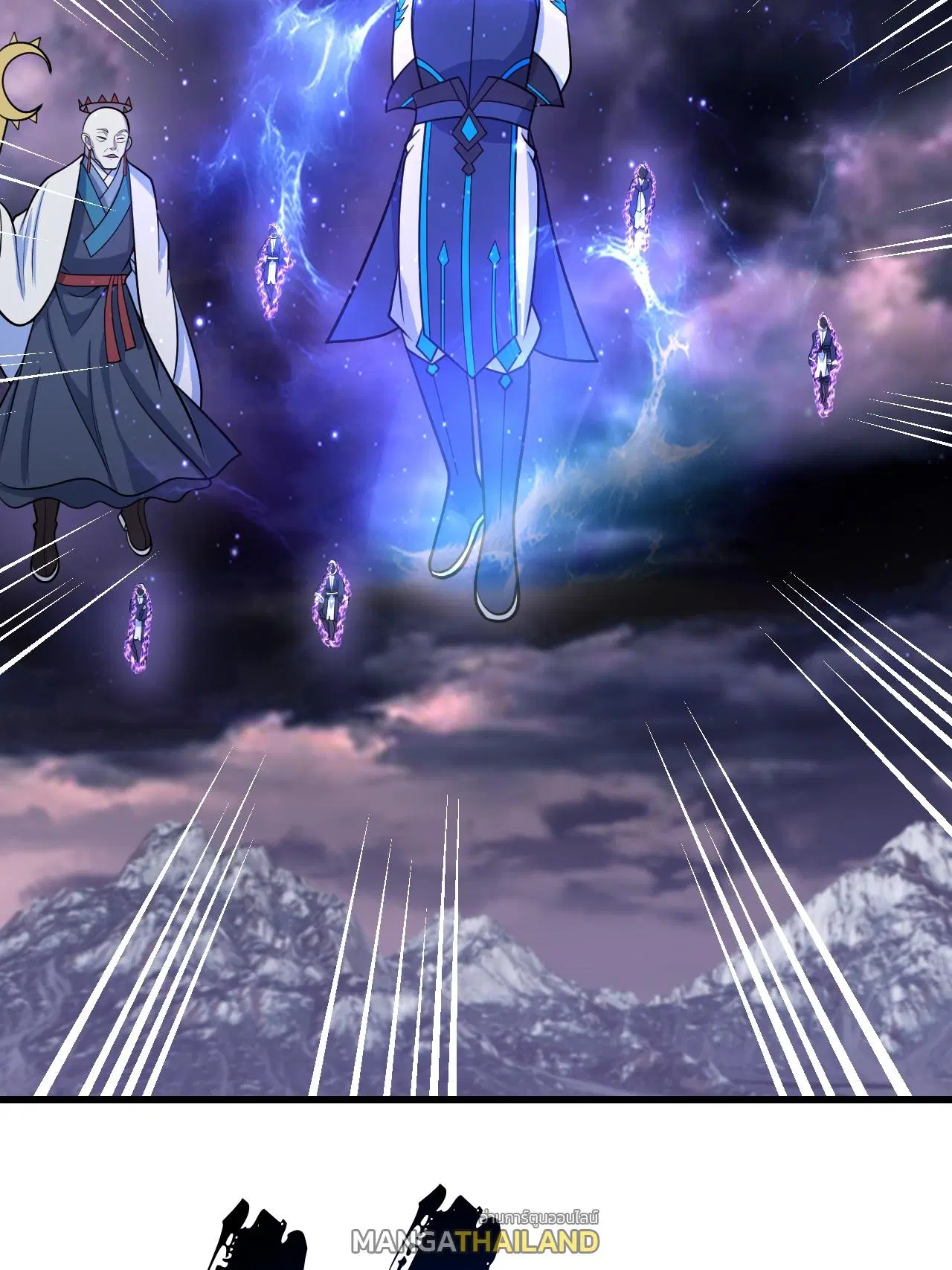 Matchless Emperor ตอนที่ 380 หน้า 6