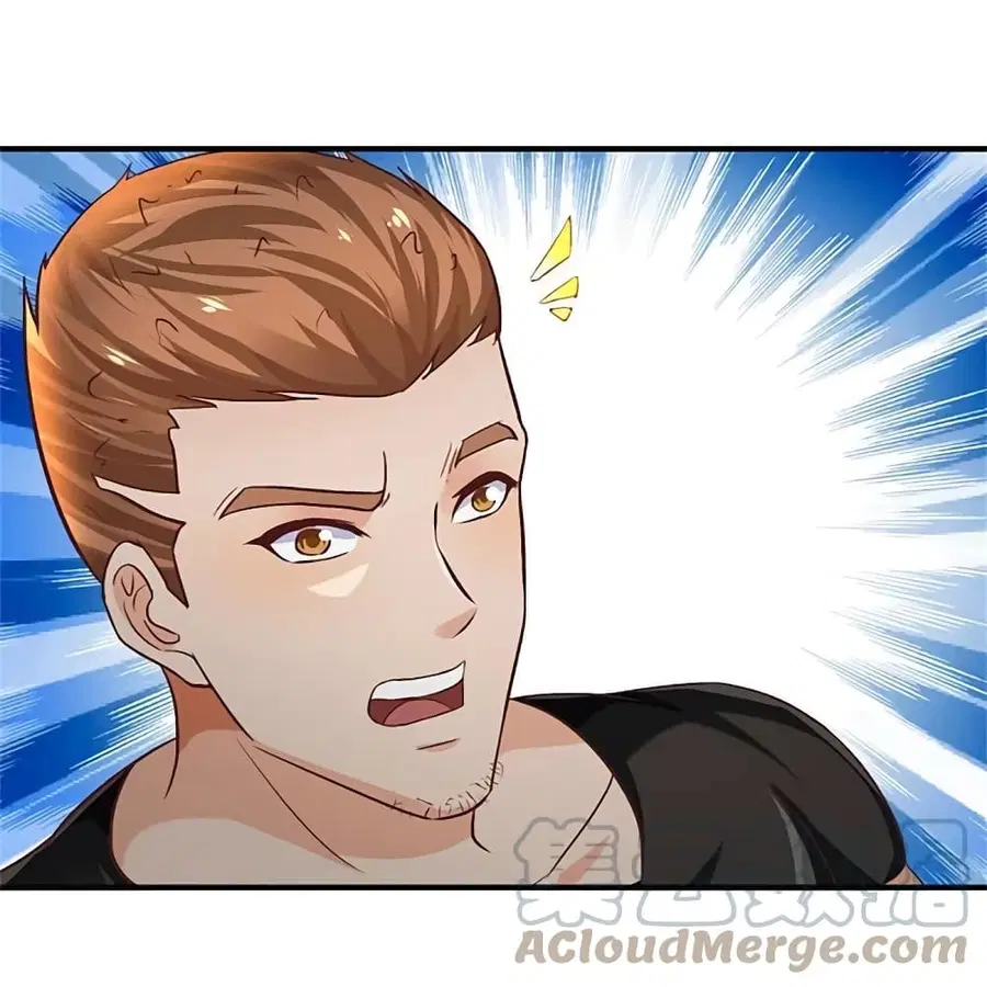 I’m the Great Immortal ตอนที่ 434 หน้า 7