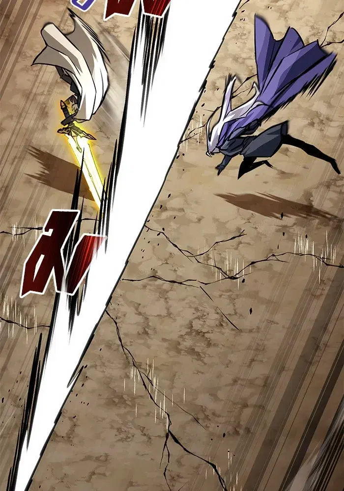 The Lazy Lord Masters the Sword ตอนที่ 100 หน้า 23