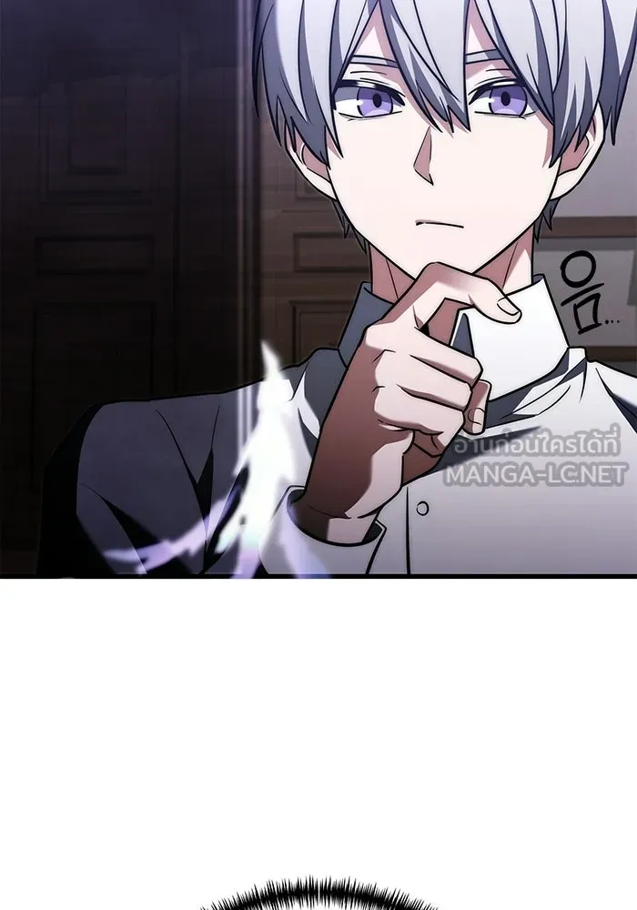 Terminally-Ill Genius Dark Knight อัศวินดำล่าท้าเวลา ตอนที่ 144 หน้า 27