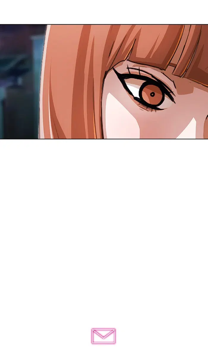 Random Chat ตอนที่ 131 หน้า 20