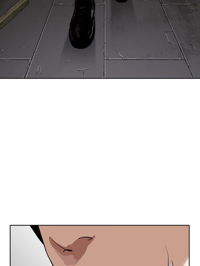 Lookism ตอนที่ 284 หน้า 216