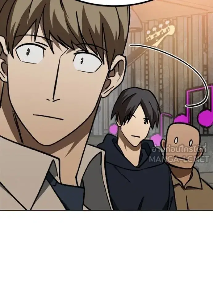 King of the Octagon ตอนที่ 162 หน้า 68
