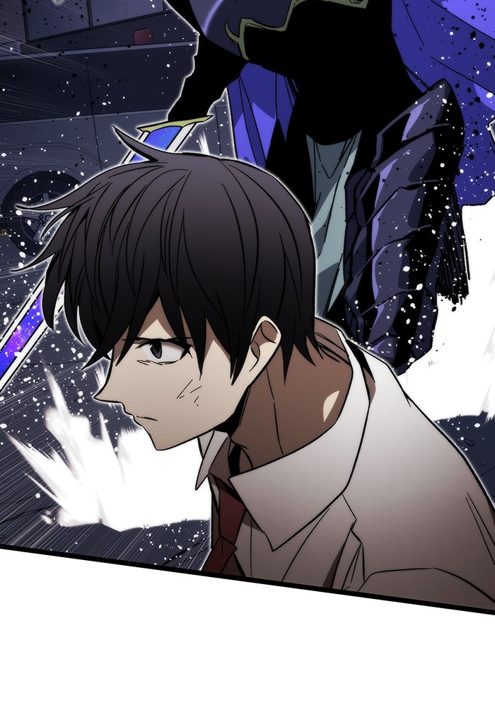 Ultra Alter แอ็กรองสตรองโคตร ตอนที่ 73 หน้า 43