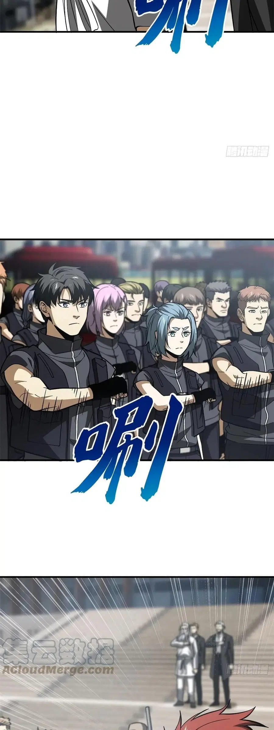 Global Martial Arts ตอนที่ 123 หน้า 6