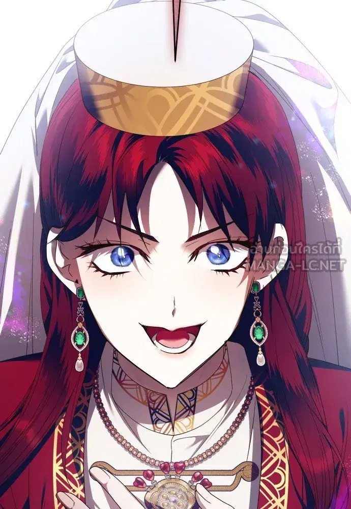 Your Throne ตอนที่ 231 หน้า 60