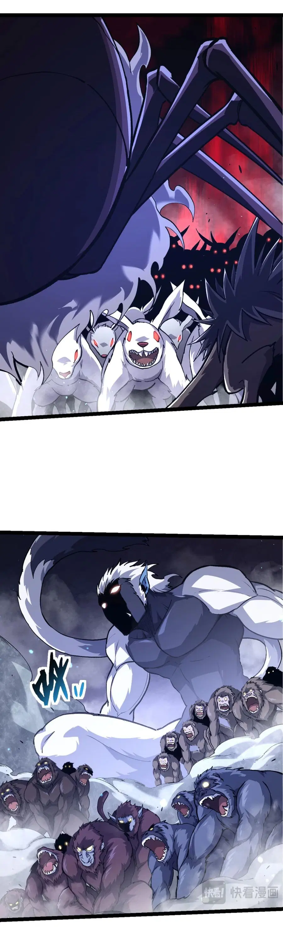 Evolution Begins With A Big Tree ตอนที่ 186 หน้า 15