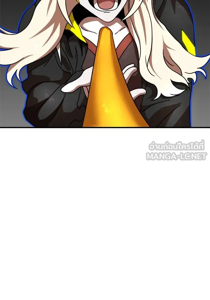 Double Click ตอนที่ 92 หน้า 42