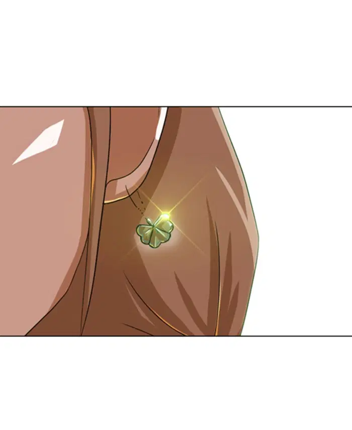 Random Chat ตอนที่ 23 หน้า 110