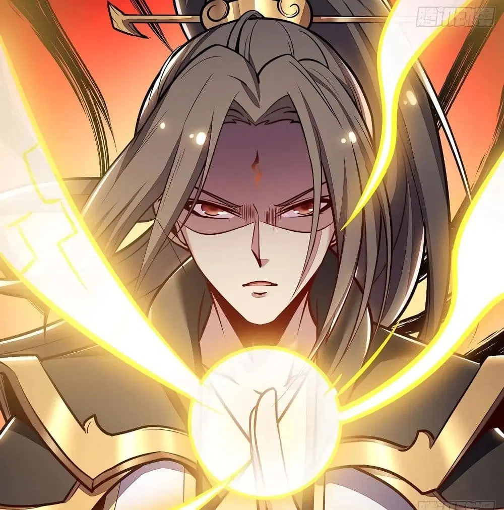 Undead King Beyond ตอนที่ 121 หน้า 74