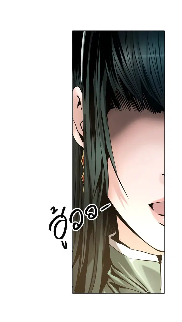Tower of God ตอนที่ 301 หน้า 17