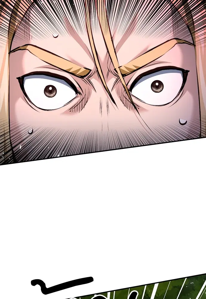 The Druid of Seoul Station ตอนที่ 143 หน้า 16