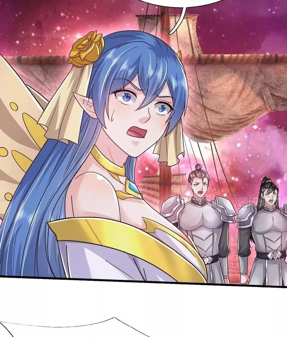 I Can Become A Sword God ตอนที่ 209 หน้า 16