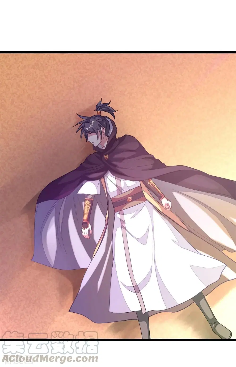 Nine Sun God King ตอนที่ 200 หน้า 22