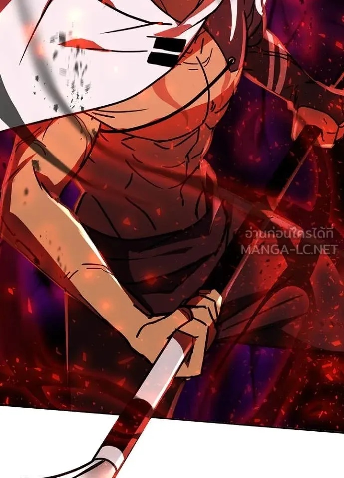 Hidden Class Gravity User เป้าหมายครั้งที่ 2 ต้องเป็นสุดยอดผู้แข็งแกร่งด้วยคลาสลับ ตอนที่ 47 หน้า 4