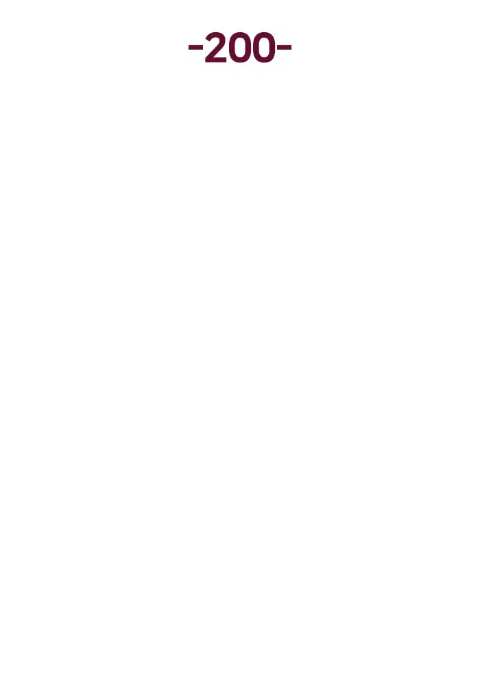 Weak Hero ตอนที่ 200 หน้า 47