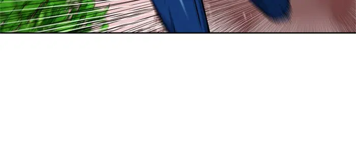 Seoul Station Druid ตอนที่ 27 หน้า 94