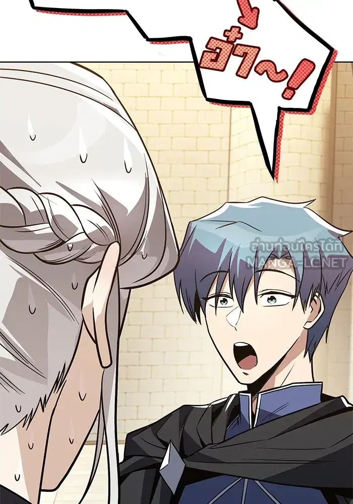 The Lazy Lord Masters the Sword ตอนที่ 124 หน้า 30