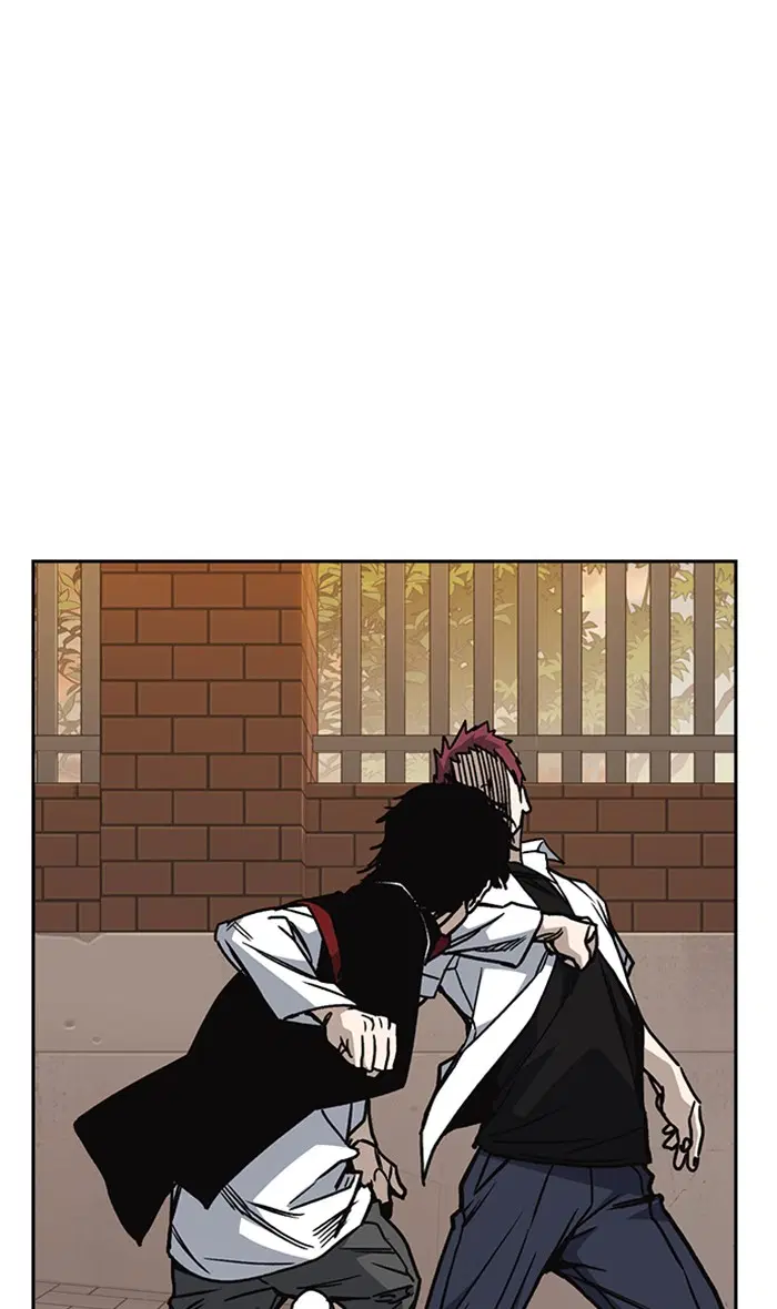 Study Group ตอนที่ 139 หน้า 82