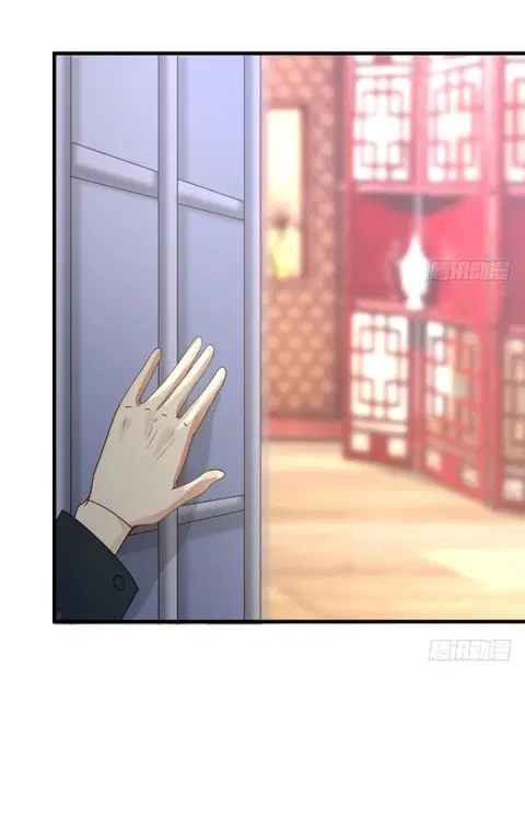 I Have a Dragon in My Body ตอนที่ 86 หน้า 18