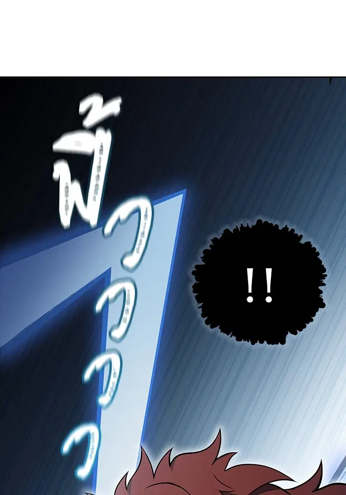 Tower of God ตอนที่ 587 หน้า 139
