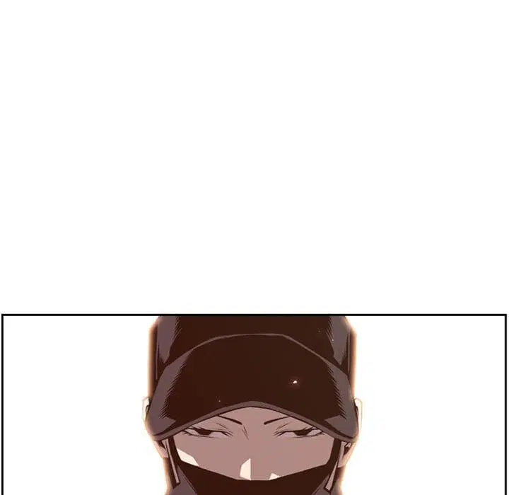SuperNova ตอนที่ 50 หน้า 44