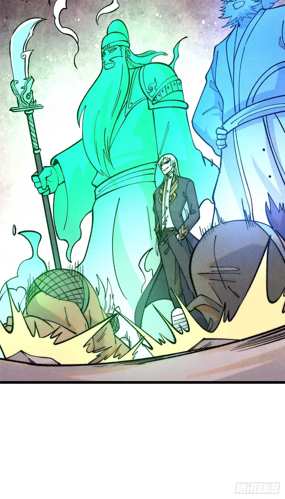 All Hail the Sect Leader ตอนที่ 283 หน้า 28