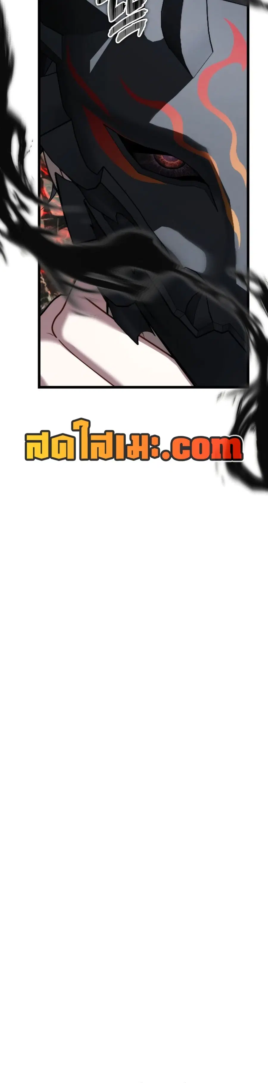 Ranker Who Lives A Second Time ตอนที่ 222 หน้า 10