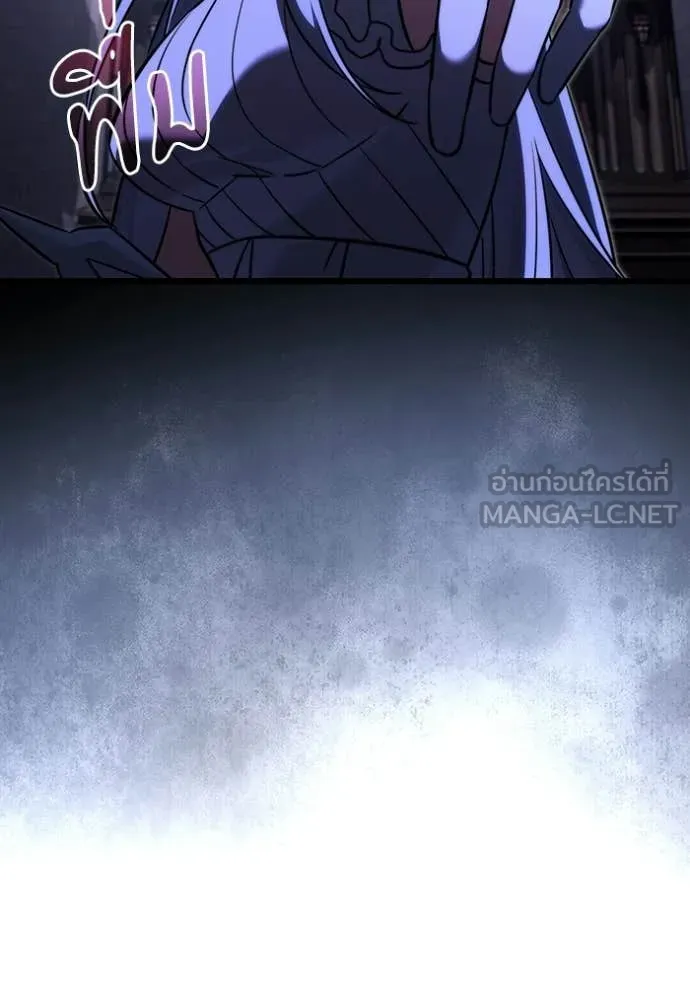 Terminally-Ill Genius Dark Knight อัศวินดำล่าท้าเวลา ตอนที่ 126 หน้า 104