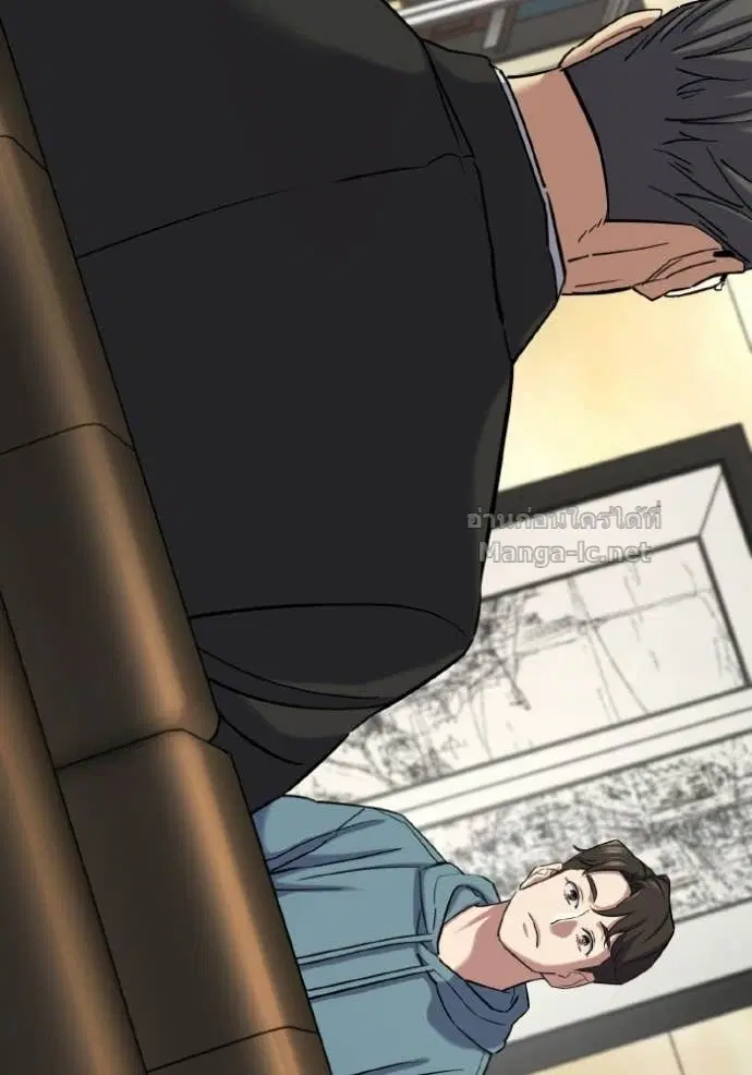 Reborn Rich ตอนที่ 183 หน้า 117