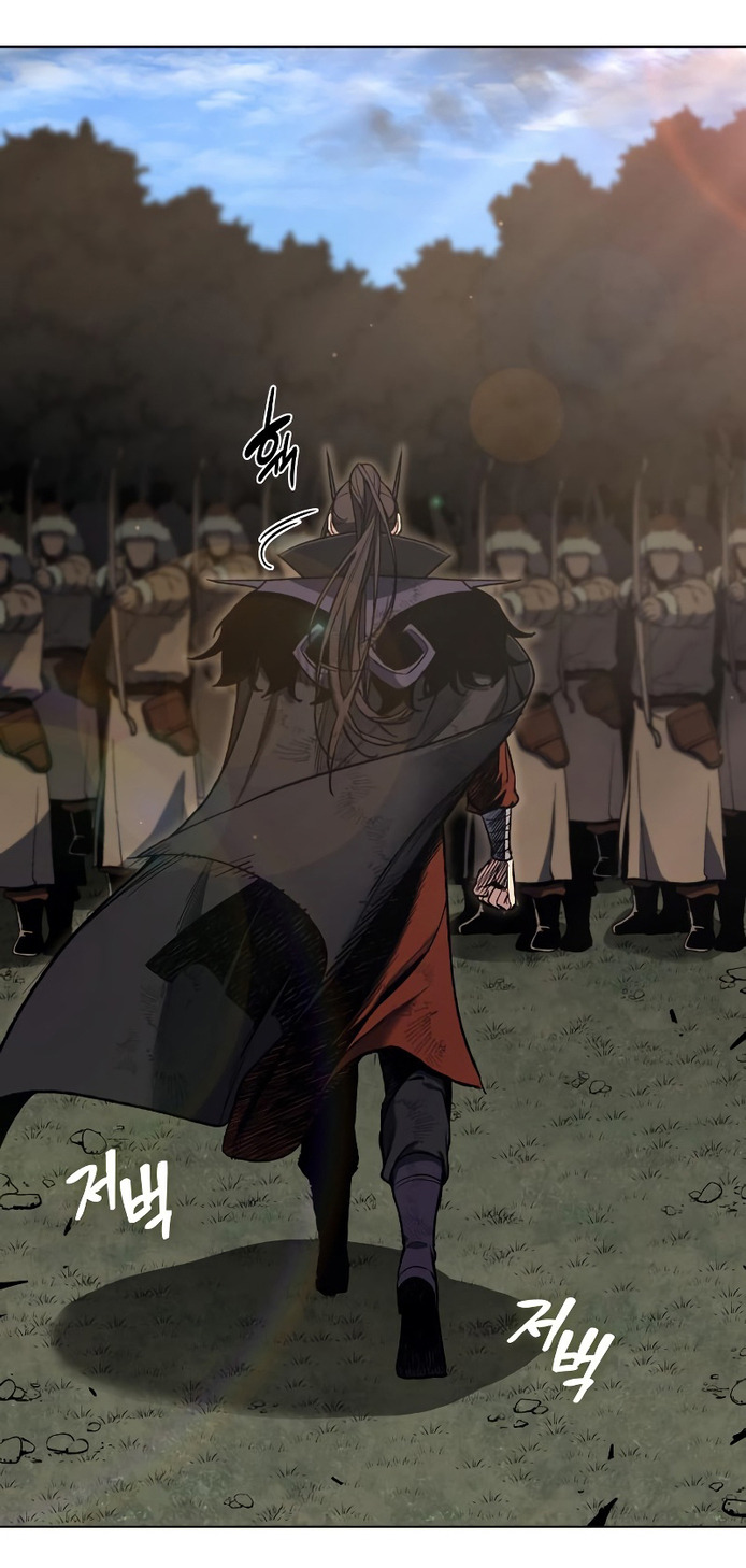 I Reincarnated As The Crazed Heir เกิดอีกทีเป็นว่าที่ประมุขลัทธิมาร ตอนที่ 32 หน้า 38