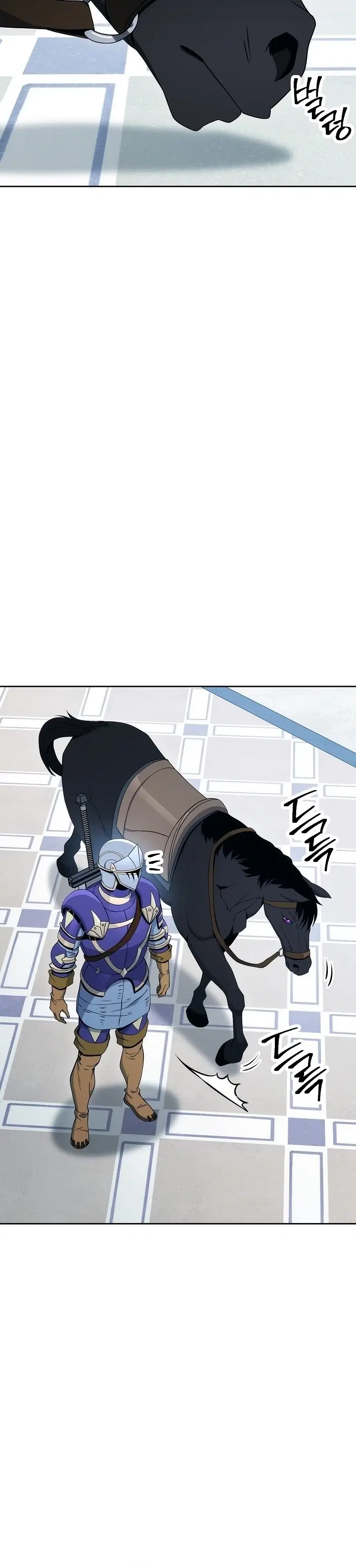 Skeleton Soldier ตอนที่ 187 หน้า 24