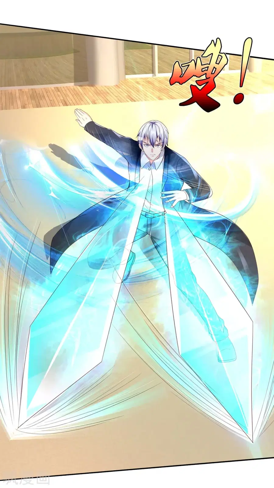 I’m the Great Immortal ตอนที่ 304 หน้า 28