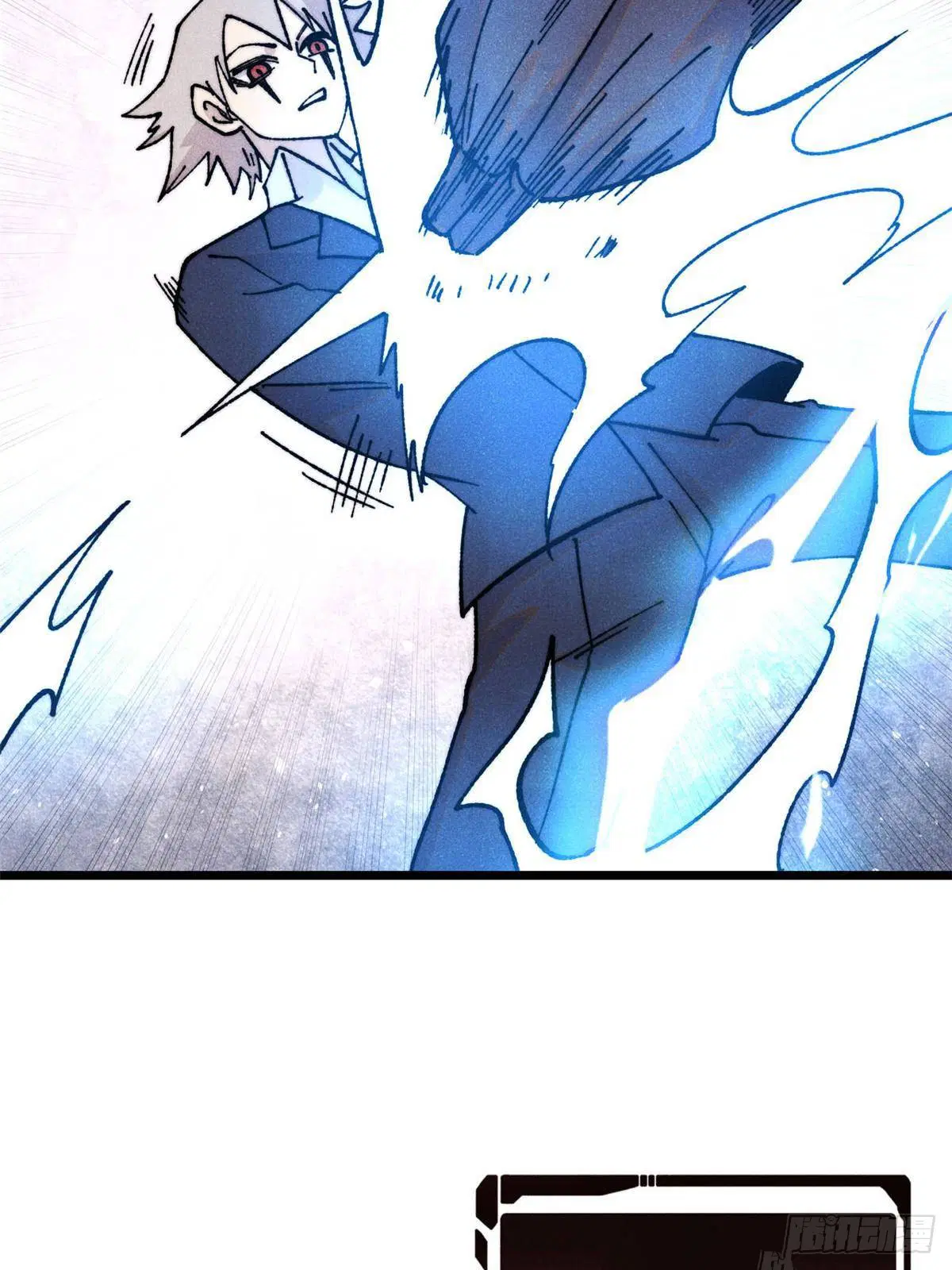 All Hail the Sect Leader ตอนที่ 381 หน้า 44