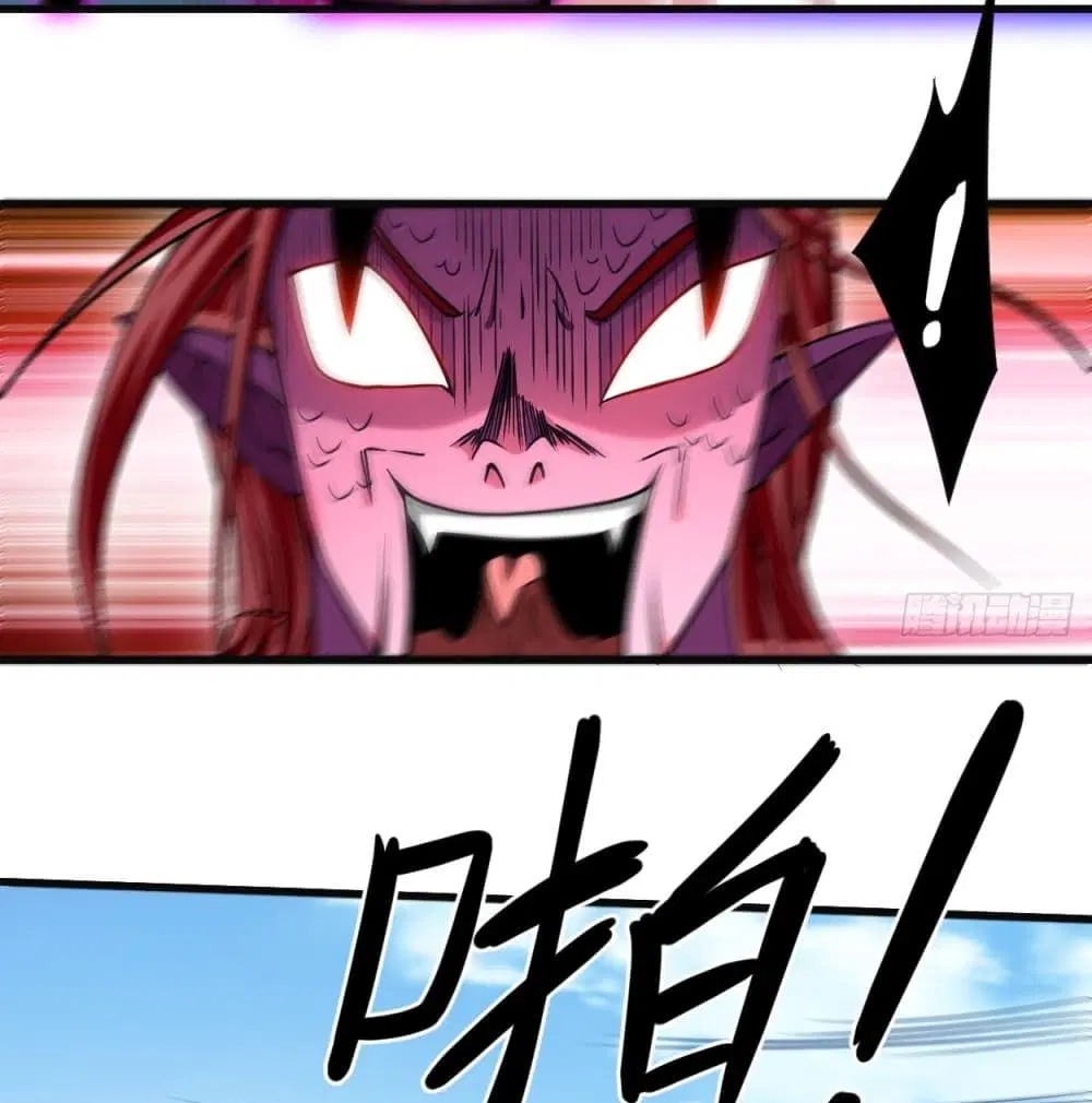 My Disciples Harem is Immortal ตอนที่ 90 หน้า 37