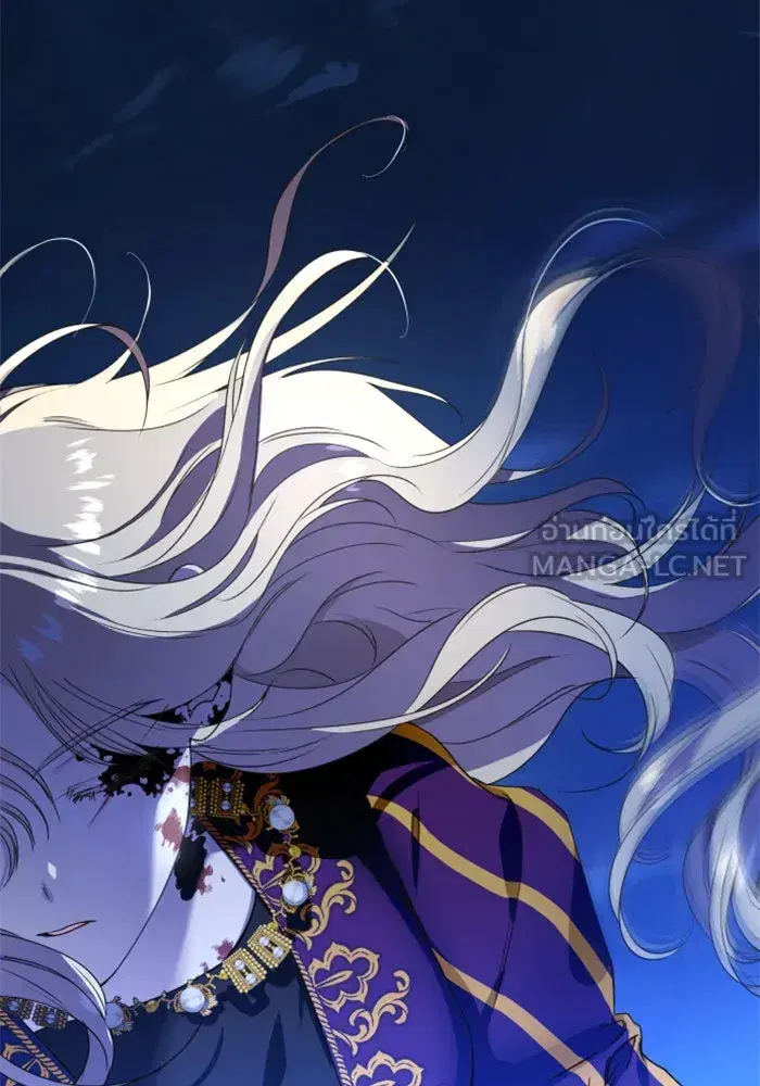 Your Throne ตอนที่ 16 หน้า 54