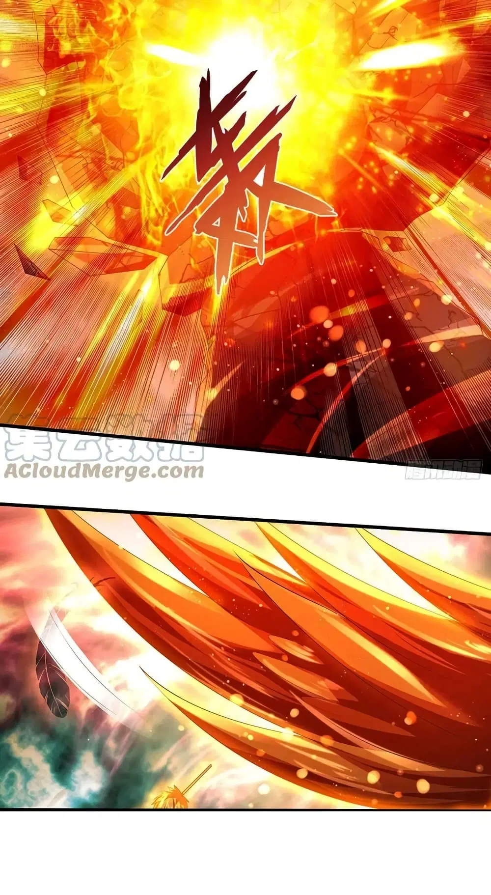 Opening to Supreme Dantian ตอนที่ 152 หน้า 27