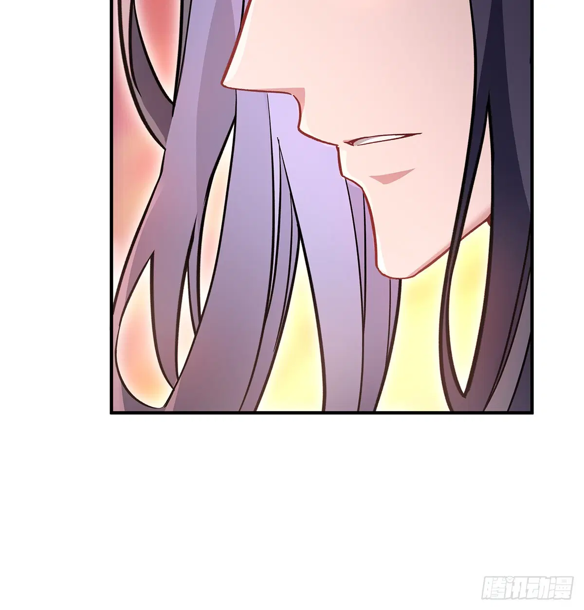 My Female Disciples are all Future Masters of the Heavens ตอนที่ 222 หน้า 79