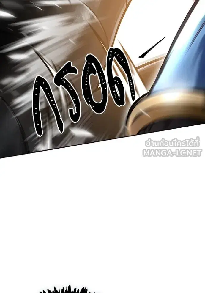 Tower of God ตอนที่ 641 หน้า 390