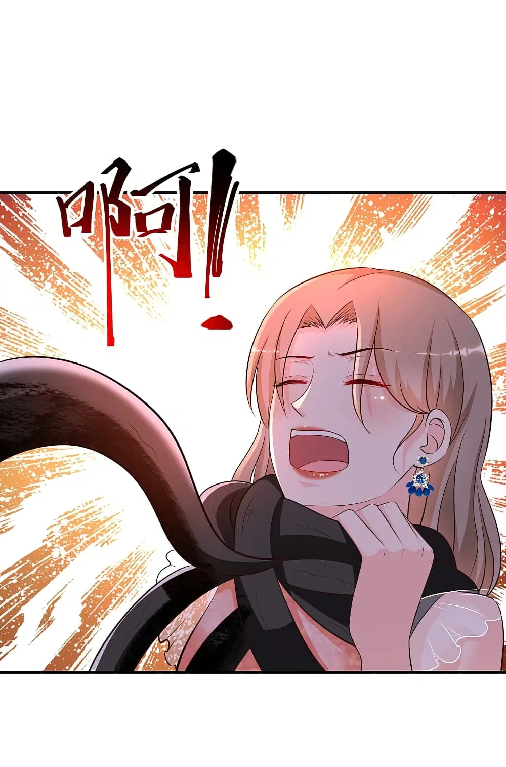 The Strongest Peach Blossom ตอนที่ 142 หน้า 10