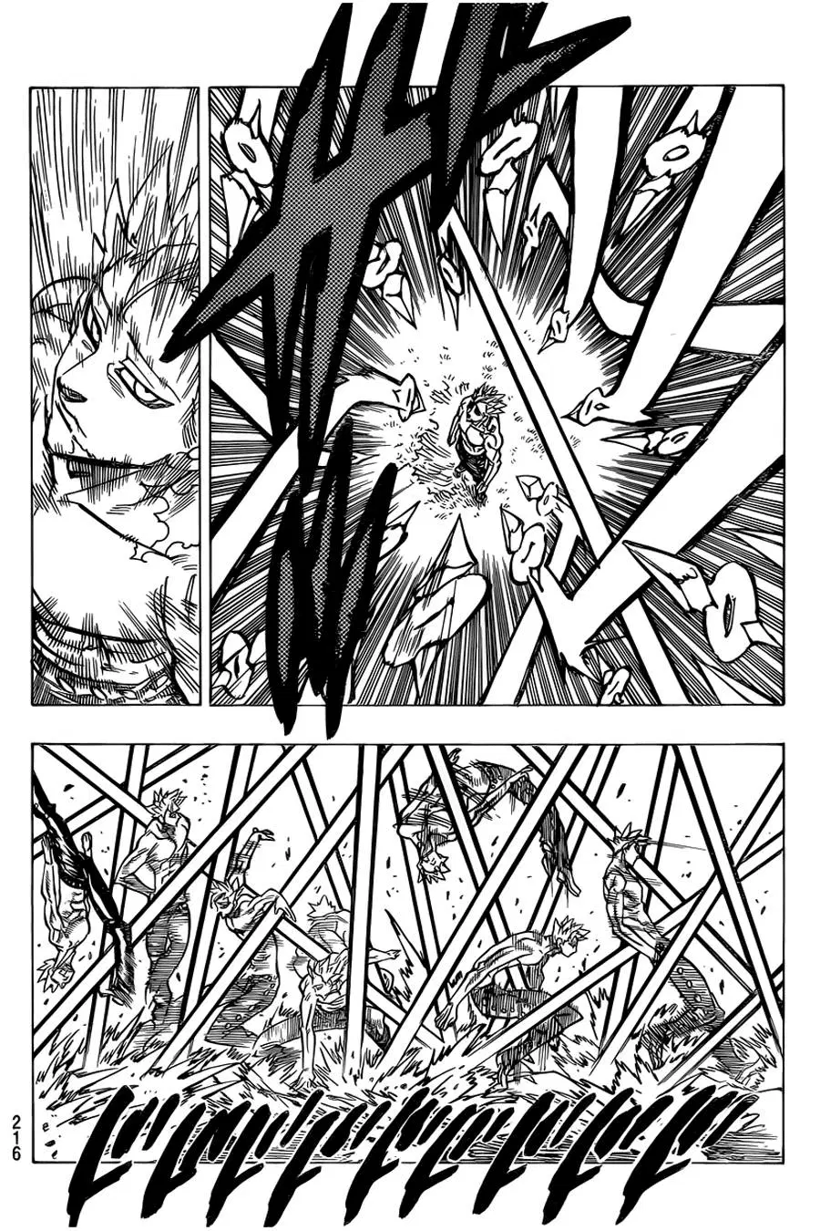 Nanatsu no Taizai ตอนที่ 51 หน้า 12