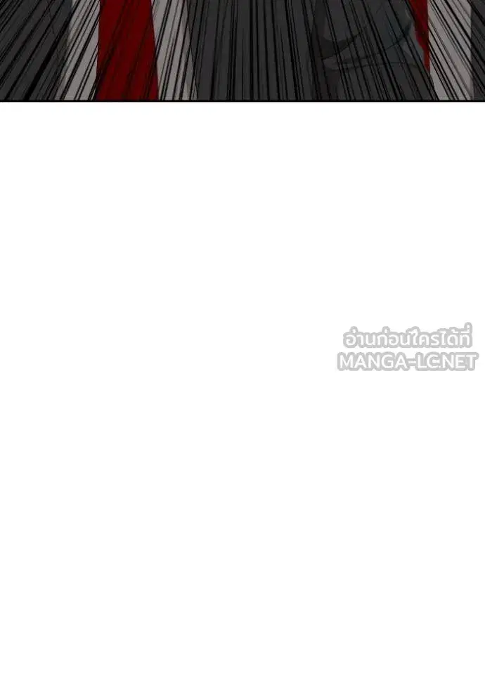 Bad Guy ตอนที่ 283 หน้า 114